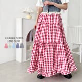裾フリルギンガムチェックロングスカート | Outfitter lab | 詳細画像1