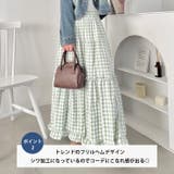 裾フリルギンガムチェックロングスカート | Outfitter lab | 詳細画像3