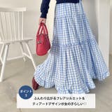 裾フリルギンガムチェックロングスカート | Outfitter lab | 詳細画像4