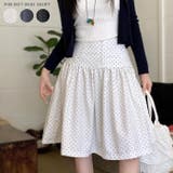 ピンドットミディスカート | Outfitter lab | 詳細画像1 