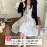 ピンドットミディスカート | Outfitter lab | 詳細画像4 
