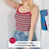 マルチボーダーリブキャミソール | Outfitter lab | 詳細画像4