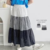 ドット×チェック切り替えロングスカート | Outfitter lab | 詳細画像1 