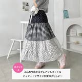 ドット×チェック切り替えロングスカート | Outfitter lab | 詳細画像3 