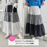ドット×チェック切り替えロングスカート | Outfitter lab | 詳細画像4 
