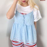 パンチングフラワーレースキャミソール | Outfitter lab | 詳細画像21 