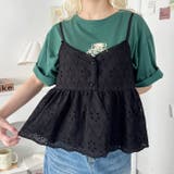 パンチングフラワーレースキャミソール | Outfitter lab | 詳細画像5 
