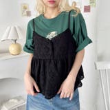 パンチングフラワーレースキャミソール | Outfitter lab | 詳細画像7 