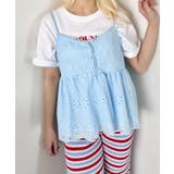 ライトブルー | パンチングフラワーレースキャミソール | Outfitter lab
