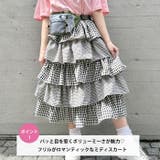 ギンガムチェックボリュームティアードスカート | Outfitter lab | 詳細画像2