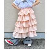 ピンク | ギンガムチェックボリュームティアードスカート | Outfitter lab