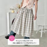サイドポケットチェックミディスカート | Outfitter lab | 詳細画像3
