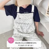 カントリーフラワーオーバーオール | Outfitter lab | 詳細画像3 