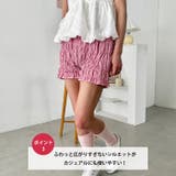ラブリーギンガムフリルミニパンツ | Outfitter lab | 詳細画像4