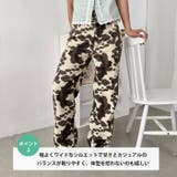 カウプリントワイドパンツ | Outfitter lab | 詳細画像3 