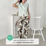 カウプリントワイドパンツ | Outfitter lab | 詳細画像4 