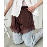 ブラウン | サテンレースショートパンツ | Outfitter lab