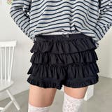 ドーリーフリルミニパンツ | Outfitter lab | 詳細画像11 