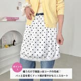 サテンレースドットミニスカート | Outfitter lab | 詳細画像2