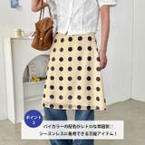 コインドットミディスカート | Outfitter lab | 詳細画像4