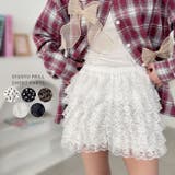 シュシュフリルショートパンツ | Outfitter lab | 詳細画像1 