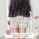 シュシュフリルショートパンツ | Outfitter lab | 詳細画像3 