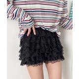 ブラック | シュシュフリルショートパンツ | Outfitter lab