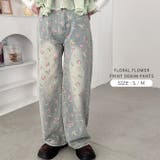 フローラルフラワープリントデニムパンツ | Outfitter lab | 詳細画像1 