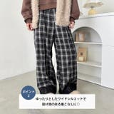 裾レースチェックパンツ | Outfitter lab | 詳細画像3 