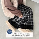 裾レースチェックパンツ | Outfitter lab | 詳細画像4 