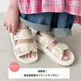 ダブルベルトフラットスポーツサンダル | Outfitter lab | 詳細画像2