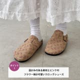 小花柄クロッグシューズ | Outfitter lab | 詳細画像2