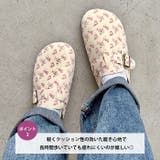小花柄クロッグシューズ | Outfitter lab | 詳細画像3