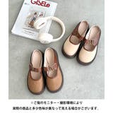 ベルトストラップ厚底サボシューズ | Outfitter lab | 詳細画像20