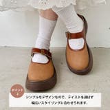 ベルトストラップ厚底サボシューズ | Outfitter lab | 詳細画像3