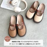 ベルトストラップ厚底サボシューズ | Outfitter lab | 詳細画像4