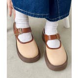 ベージュ | ベルトストラップ厚底サボシューズ | Outfitter lab