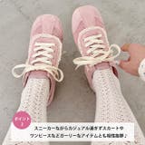 【靴紐2種set】フリルレーススニーカー | Outfitter lab | 詳細画像3 