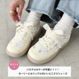 小花柄パステルスニーカー | Outfitter lab | 詳細画像2 