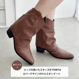 スタッズゲートルミドルブーツ | Outfitter lab | 詳細画像2