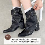 スタッズゲートルミドルブーツ | Outfitter lab | 詳細画像3