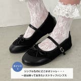 クラシックリボンメリージェーンパンプス | Outfitter lab | 詳細画像2