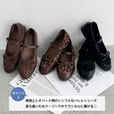 クラシックリボンメリージェーンパンプス | Outfitter lab | 詳細画像3