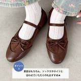 クラシックリボンメリージェーンパンプス | Outfitter lab | 詳細画像4