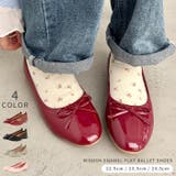 リボンエナメルフラットバレエシューズ | Outfitter lab | 詳細画像1 