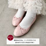 リボンエナメルフラットバレエシューズ | Outfitter lab | 詳細画像3 