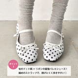 ドットストラップバレエシューズ | Outfitter lab | 詳細画像3 