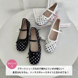 ドットストラップバレエシューズ | Outfitter lab | 詳細画像4 