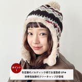 ノルディック柄イヤーフラップファーニットキャップ | Outfitter lab | 詳細画像2