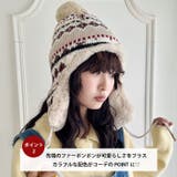 ノルディック柄イヤーフラップファーニットキャップ | Outfitter lab | 詳細画像3